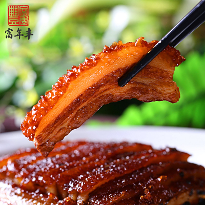 梅菜扣肉