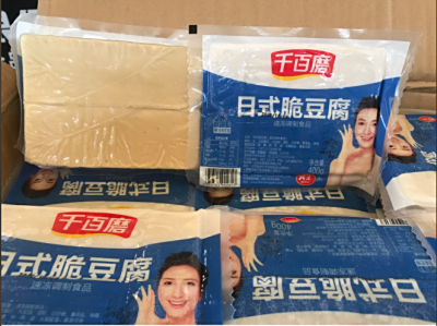 日式脆豆腐块