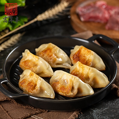 鲜肉玉米蒸煎饺
