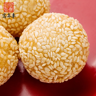 芝麻球