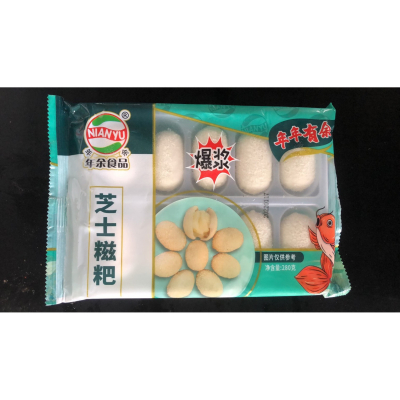 爆浆芝士糍粑