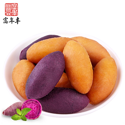 紫薯宝宝