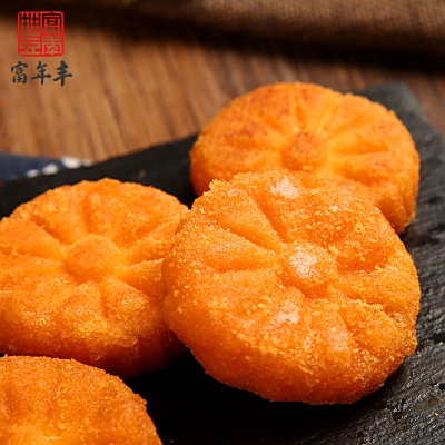  南瓜饼