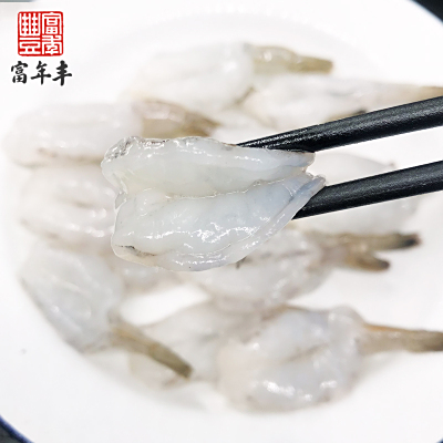 水煮汉虾