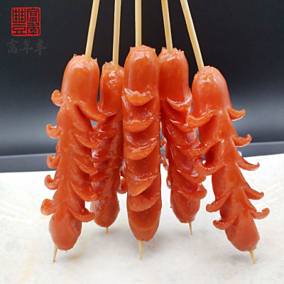 麦穗肠
