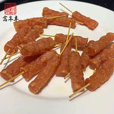 小肉串