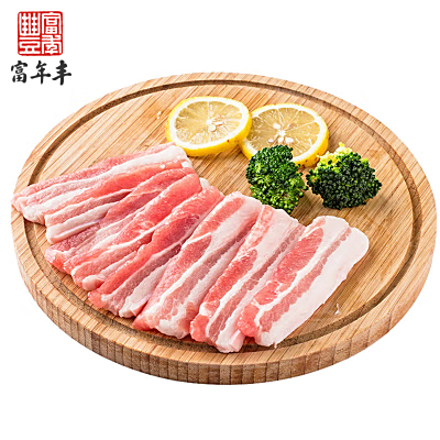 五花肉