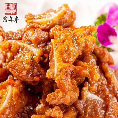 孜然脆骨