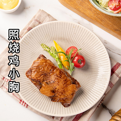 照烧鸡小胸