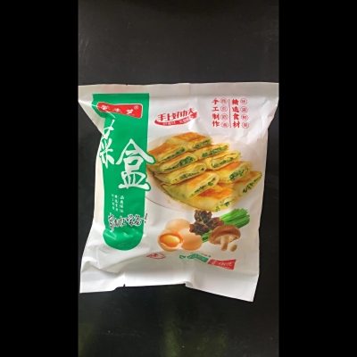 菜盒杂锦味