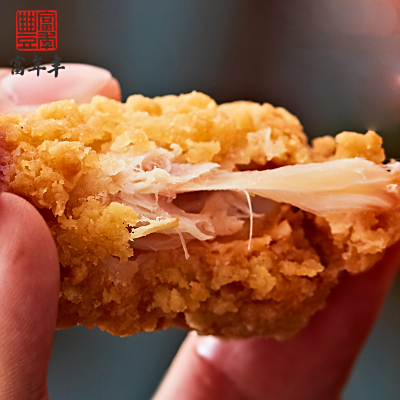 香辣拌翅